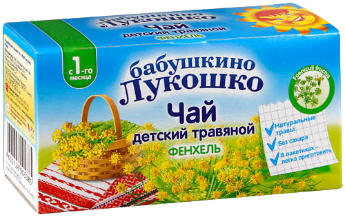 Городская Аптека - Лекарства, Товары Для Здоровья В Смоленске По.
